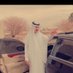 محمد جزاء ابو ثنتين (@mthntyn) Twitter profile photo محمد جزاء ابو ثنتين (@mthntyn) Twitter profile photo