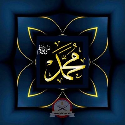 💐🌷💐هـر زنده چې د مرده په قبر ورشي
بس ده دومره نصیحت په دې دنیا
رحمان بابا ،💐🌷💐