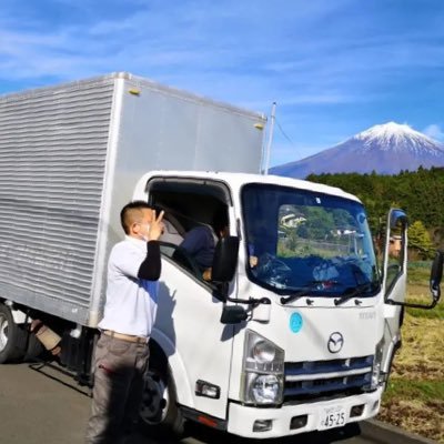 静岡県の中部を中心として、遺品整理･引越しのお手伝い 不用品回収等をしております！！      ホームページ少し覗いて見ませんか😊