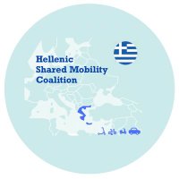 Hellenic Shared Mobility Coalition(@Mobility4Greece) 's Twitter Profile Photo