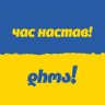 DroaParty's profile picture. 🇬🇪 political party & movement exposing and combatting injustices and bringing citizens' needs to the forefront in Georgian politics. Member of @CoalitionGEO