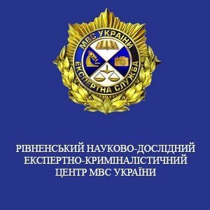 Рівне, вул. Василя Червонія, 39