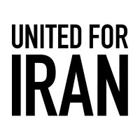 United for Iran / اتحاد برای ایران(@united4iran) 's Twitter Profileg