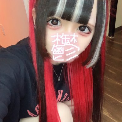 gekikara_nero Profile Picture