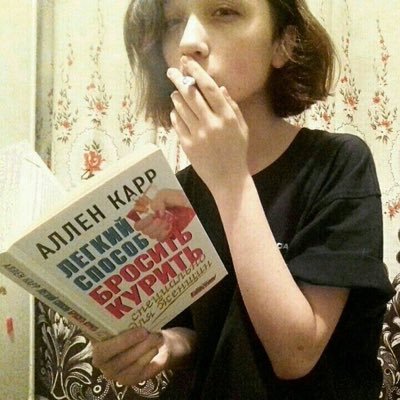 narcisincess's profile picture. this world is a whore