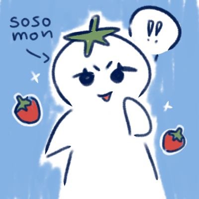 soso ₍ᐢ‥ᐢ₎ 𖦹さんのプロフィール画像
