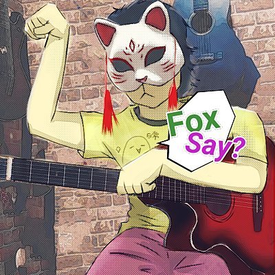 龍藏Ryuzoさんのソロギターアレンジ曲とソエジマトシキさんのSGLをメインに練習しています🎶
今年はバリバリ🎸上手くなりたいですっ✨
YouTubeに演奏動画🎸やコラボ動画をアップしています。ご視聴くださると嬉しいです😊
https://t.co/zXpxGuCt1Q