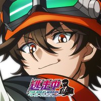TVアニメ「逃走中 グレートミッション」公式 (@tosochu_gm) 's Twitter Profile Photo TVアニメ「逃走中 グレートミッション」公式 (@tosochu_gm) 's Twitter Profile Photo