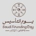الأمن الفكري (@islamic_moves) Twitter profile photo الأمن الفكري (@islamic_moves) Twitter profile photo