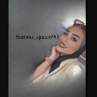 👸💄ᴹᴵᔆᔆ.Qᵁᴱᴱᴺ👿👠 (@sarona_queen90) 's Twitter Profile