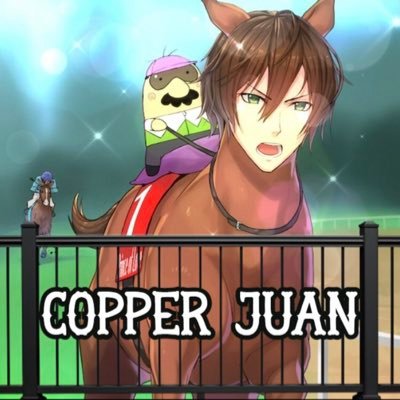 Copper Juan