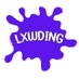 Lxwding (@lxxwding) Twitter profile photo Lxwding (@lxxwding) Twitter profile photo