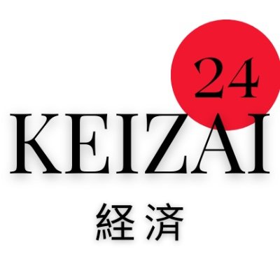 keizai24 Profile Picture