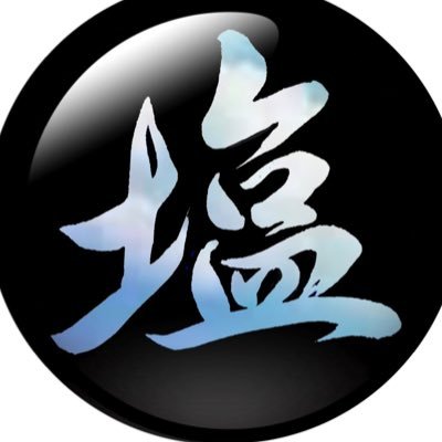 見ばえのよい授業ができる「名人教師」ではなく、個性あふれる「名物教師」になろう!/小学校教師を定年退職後、大学で教師・保育士のタマゴを指導中。/専門は進路指導、特別活動、生活指導など。