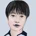 Taiyo | AIで遊ぶ大学生 (@taiyo_ai_gakuse) Twitter profile photo Taiyo | AIで遊ぶ大学生 (@taiyo_ai_gakuse) Twitter profile photo