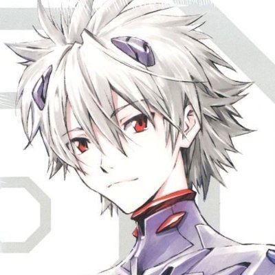 Sadso0bin's profile picture. ~~~~♡