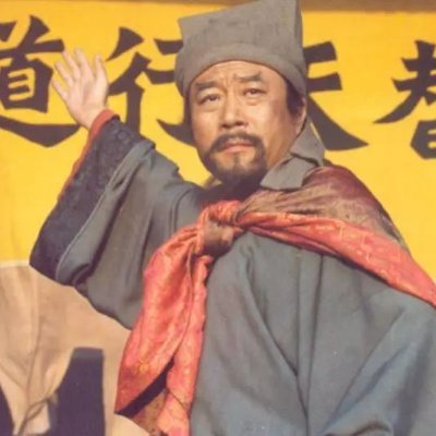 qizhougongjin's profile picture. 世界是你们的，也是我们的，但归根结底是你们的。https://t.co/QLLxjijUS9