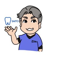 ゆうた 【公式】斉藤歯科医院(古河市東) (@saito_shikac) 's Twitter Profile Photo ゆうた 【公式】斉藤歯科医院(古河市東) (@saito_shikac) 's Twitter Profile Photo