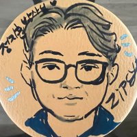 Jihoon Jeong (@hiconcep) 's Twitter Profile