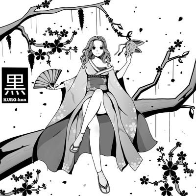 Kuro-kunさんのプロフィール画像