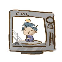 征嗣郎 (@saysirou) 's Twitter Profile