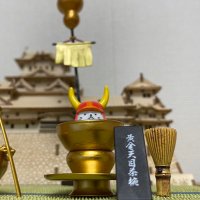 Masa (@japhistory_life) 's Twitter Profile