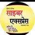 जर्नलिस्ट राजवीर शर्मा (@rajveer22504681) Twitter profile photo जर्नलिस्ट राजवीर शर्मा (@rajveer22504681) Twitter profile photo