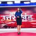 Anchor Amandeep Kaur (@AnchorAmandeep) Twitter profile photo