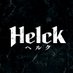 『Helck』アニメ公式 (@Helck_anime) Twitter profile photo