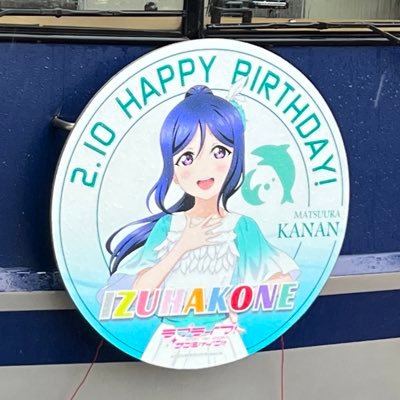 りょう🐬さんのプロフィール画像