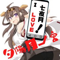 七夜月⚓ (@rvly6kexnv8nvv0) 's Twitter Profile