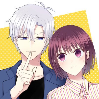 羽田惑星『千香と王子は秘密がある。』⑤配信中さんのプロフィール画像