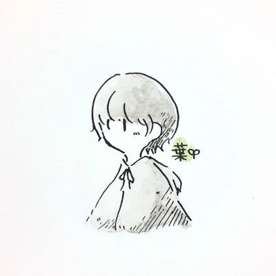 葉さんのプロフィール画像
