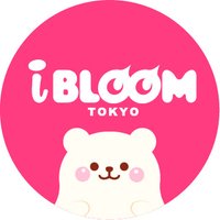 株式会社ブルーム(@ibloom_squishy) 's Twitter Profile Photo