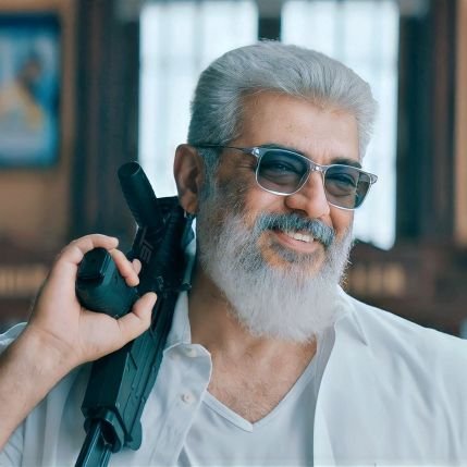 ꧁..Good bad Ugly..꧂
என்றும் தல அஜித்🔥
குமரி தல தீனா குரூப்ஸ் 🔥☬「ɴᴀɢᴇʀᴄᴏɪʟ」☬
😈வாழு வாழ விடு😈