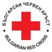 Bulgarian Red Cross (@BGRedCross) Twitter profile photo