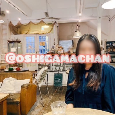oshigamachan Profile Picture