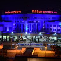 Pimpri Chinchwad Smart City (@team_pcmc) 's Twitter Profile