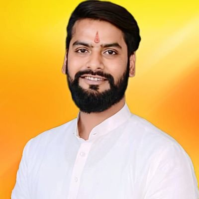 psrivastav002's profile picture. District Vice President
BJYM Kanpur 

व्यक्ति अपनो गुणों से ऊपर उठता है,
ऊँचे स्थान पे बैठ जाने से ही ऊँचा नहीं हो जाता
।।जय जय।।