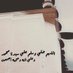 ﮼آيةعبدالغني (@bnt_almsyo) Twitter profile photo ﮼آيةعبدالغني (@bnt_almsyo) Twitter profile photo