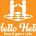 @HelloHellocafe