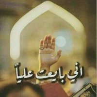 Ali 🇦🇺 🇱🇧(@Aloushyaloush) 's Twitter Profile Photo