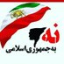 Mahdi B (@mhdib1980) Twitter profile photo Mahdi B (@mhdib1980) Twitter profile photo