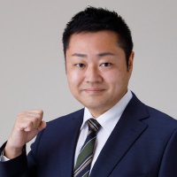 さいとう武士|市原市議会議員・日本維新の会 (@_saito21) 's Twitter Profile
