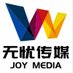 wuyouchuanmei6969 (@wuyouchuanmei69) Twitter profile photo wuyouchuanmei6969 (@wuyouchuanmei69) Twitter profile photo