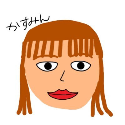 WATWING🪽🧸八村倫太郎🐝🌼息子と親子windy👦💁♀//◎仕事👩💻私生活が多忙の為今年は現場低浮上、Xも時間差でみてる事もある為イイね多めなってます🥹/ペックル💙🐥/Love ya WATWING🪽windy🪽❤️🔥🤙