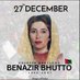 Babu Qaisarr (@babuqaisarr) Twitter profile photo Babu Qaisarr (@babuqaisarr) Twitter profile photo