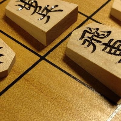 京都産業大学囲碁将棋部公式アカウントです！ 前のアカウントが使えなくなったので新しく作りました！ 水曜日と金曜日活動してます！ 興味がある方は気軽にメッセージ下さい！ https://t.co/tTkWx51Www 前のアカウントのリンクです！