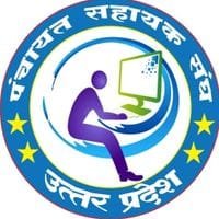 पंचायत सहायक संघ सोनभद्र (@pssupsonbhadra2) 's Twitter Profile