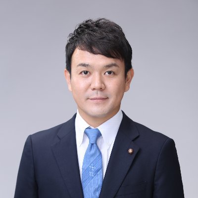 日本最南端の都市・沖縄県石垣市の市議会議員です。現在3期目。生まれも育ちも石垣島🌏誰もが幸せを感じることができるまち、世界に一番近いまち、ベンチと賑わいとこどもの笑顔あふれるまち👧👦 好奇心旺盛なA型・乙女座です。犬派であり猫派。「 #どうする家康 」放送中!